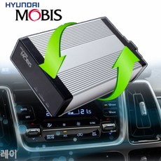 레이애프터블로우