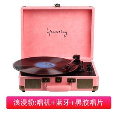 블루투스 미니 턴테이블 LP 레코드 축음기 플레이어, F