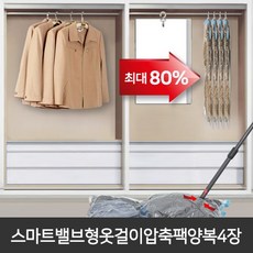 ac953bc929dd890cd8346ce8a5c11d5d0d295d1edf20c334d2dfbe176a9d.jpg