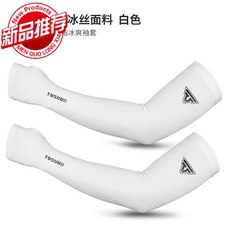 1b71e0a973dc20e188afe0f9fe8aa8770f7aef837c294fa1991796f7b922.jpg