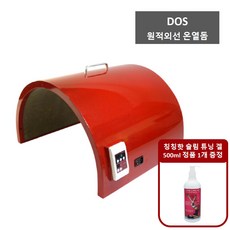 바이오돔 TOP01
