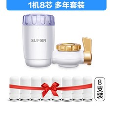 //상품명