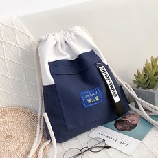 보드가방 주머니 스트링 백팩 남녀 초등학생 책가방 가엽고편리한 운동 심플 복습 학원가방, T14-업그레이드 진청