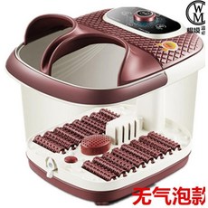 발안마 발찜질기 발족욕기 건강 스팀 족욕 독소제거 독소배출 우리몸독소제거기, 기포없는 훈증 형 (무료 훈증 커버)개