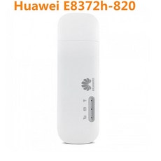 화웨이라우터e8372h-320