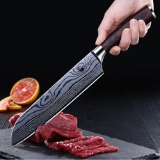 SSGP 클래식 셰프나이프 식칼 식도 전문가용 우드그레이 주방칼