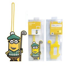 미니언즈네임택