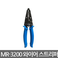 MRT MR-3200 와이어 스트리퍼, 1개구매