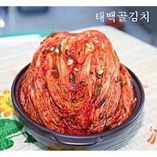 [태백골김치] 국산 고춧가루 HACCP인증 태백산 포기김치, 1박스, 10kg