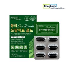 동국 쏘팔메토 골드, 30정, 1개