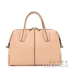토즈가방