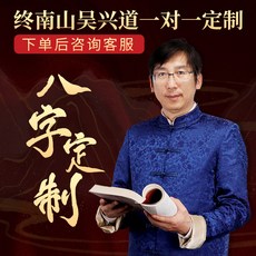 Jan.30 665번 순동호박오제돈괘장자동차내액세서리후사경고급장식보출입출입안무사환송Z, 1_[궁 합 1 대 1 맞 춤 형] 고객 님 께 서 주