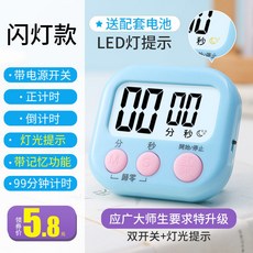 72a9a08f0fad58b7888191a810f3301b4c89c3e369752dd82ae8d4f67e63.jpg