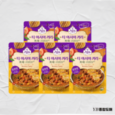 티아시아 키마 커리 분말 요리용 카레 간편식, 100g, 1개