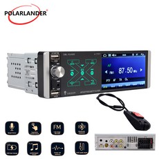Smart AI Voice Capacitive Screen Player Single Lngot MP5 Artificial Intel nce 4.1 In s Bluetooth Dua