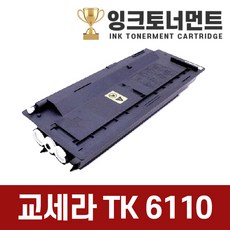 m4132idn