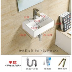 세면기 세면대 간이 미니 벽걸이 간이 세면대, E 3068 작은 직사각형 + 통합 발사