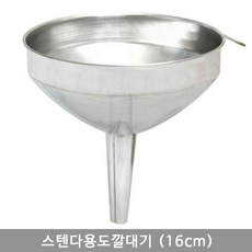 7b74aada2bd48c1044dfbe8c733c9e48530f24f29bedebfb513f33ec0c36.jpg