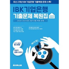 아람키즈원더스쿨