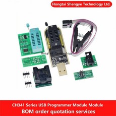 24CXX EEPROM SOIC8 SOP8 모듈 클립 BIOS 24 CH341B 프로그래머 93CXX 테스트 25 USB 25CXX 플래시 시리즈 CH341A, 6-piece set
