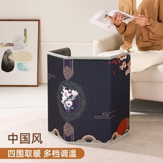 1ad05450edc791a970e8b8507547946698c9445403e16905f3736f5d817f.jpg
