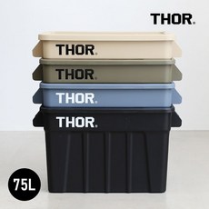 토르 캠핑박스 Thor 캠핑 뚜껑 있는 컨테이너 스태킹 박스 수납 75L 대용량