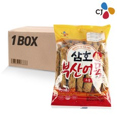 2fe027945bead25d60a8cfb99d30be4c5477fc5d057d5380c2813606dd57.jpg