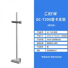 3070ti불칸