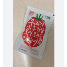 갈아만든대추방울토마토즙