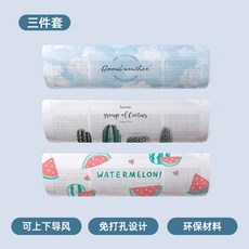 아파트에어커튼