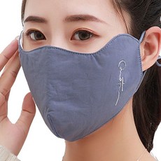 수직자수
