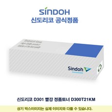 65c65fc8040dcc2173e25229ed944738ad759c9f230f22dcf72eb151f591.jpg