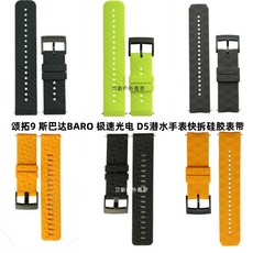 5beab57f6d7fbca7bb3c3889281ffbe1bdb735aa236f60bf3f514b8f1624.jpg