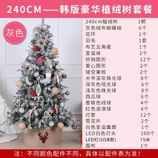 76186ea87376a2e3e4f7fe6fd00ea7b16a36c058fa47d5680e0de0085325.jpg