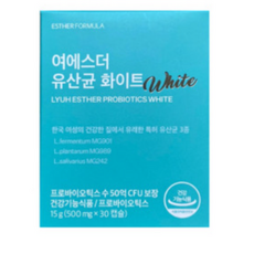 여에스더 추천 6