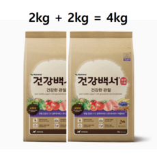 건강백서 전연령 생선 건강한 관절 애견사료, 4kg, 1개 - 건강백서관절