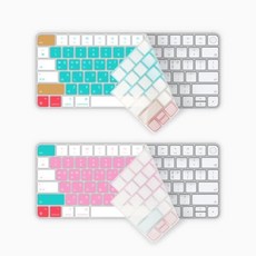 매직키보드2커버