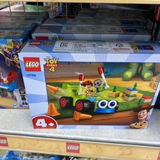 레고토이스토리