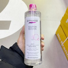 바이빠세클렌징워터