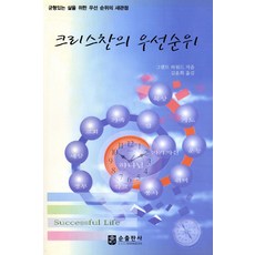 3e49cf3caecc81b538535255ecacd3a9f774c5113dc86c40538248cec3fe.jpg