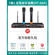 7d414d61fa45f318de68253de1c85b841d5779f77415511fa43a860903c8.jpg