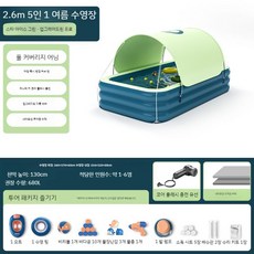 에어 수영장 풀장 야외 이동식 소형 대형 펜션 리조트 초대형 캠핑 간이, 3m 3단 + 풀SET