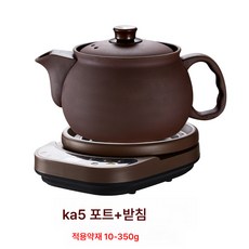 무유자사 한약통 도자기 달임통 전자동 분리약통 달임통 보양통 약통, 색깔3, 1개