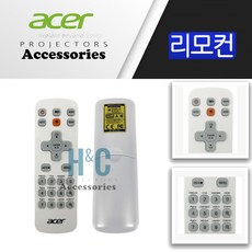 Acer 프로젝터 정품리모컨 P1250 DX212 DX112 DX125 DX225