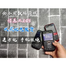 52ee5d9ea50095c1a9db8859fb6202de8850d84a78202e39518666e2604b.jpg