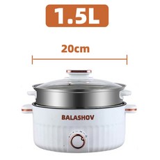기숙사 전기 멀티 쿠커 냄비 요리 및 튀김용 이중 레이어 수프 히터 EU /US 플러그, 20cm, 미국