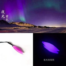잉여특공대