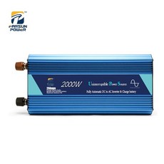 ups2kw