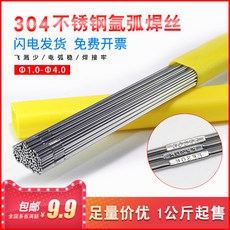 af50878f8395193cf06bedb489c1ac0d7cb0c2915e353e11576ea89da741.jpg