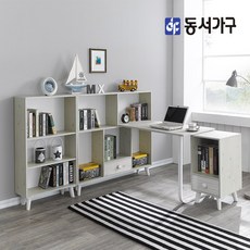 란가구미술책상